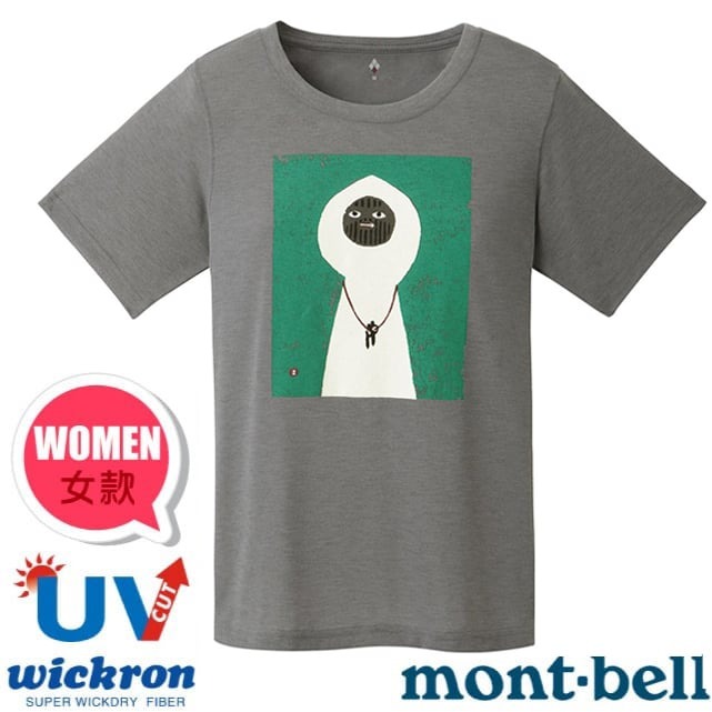 【mont-bell】女 Wickron 抗UV吸濕排汗短袖T恤.圓領衫.運動上衣/1114177 GMH 深灰✿30E010